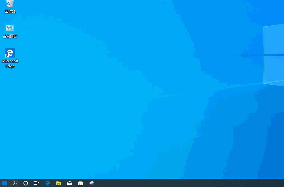 Win10如何开启账号同步？Win10开启账号同步的操作